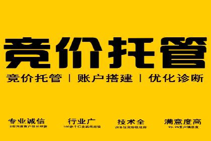SEM主管经验谈：精准营销之道